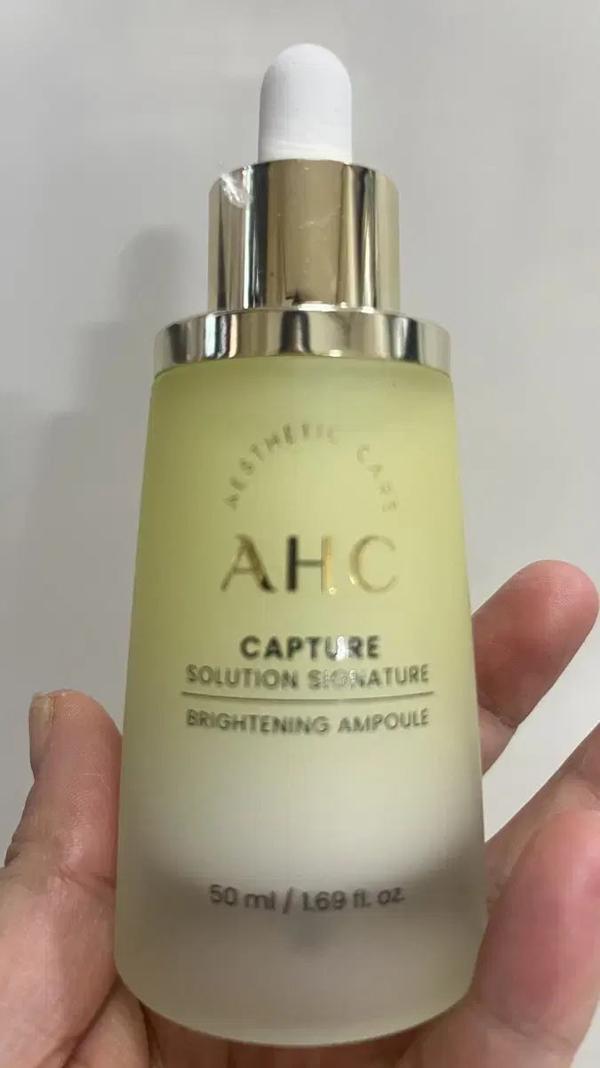 AHC 앰플 50ml